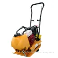 Vibratory Hand Held One Way Vibrating Plate Compactor